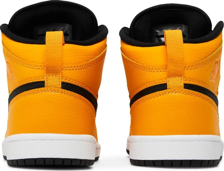 Air Jordan 1 Mid PS University Sneakers, Yellow