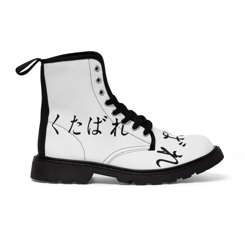 Canvas Boots AL BLUE DESIGNED ART FUC U