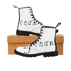 Canvas Boots AL BLUE DESIGNED ART FUC U