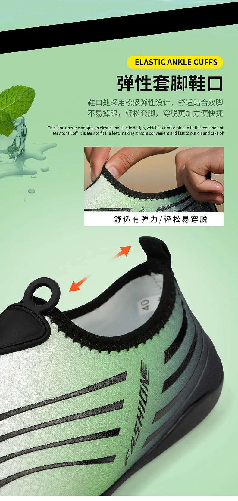 Durable Anti-Slip Swim Shoes for Outdoor Activities