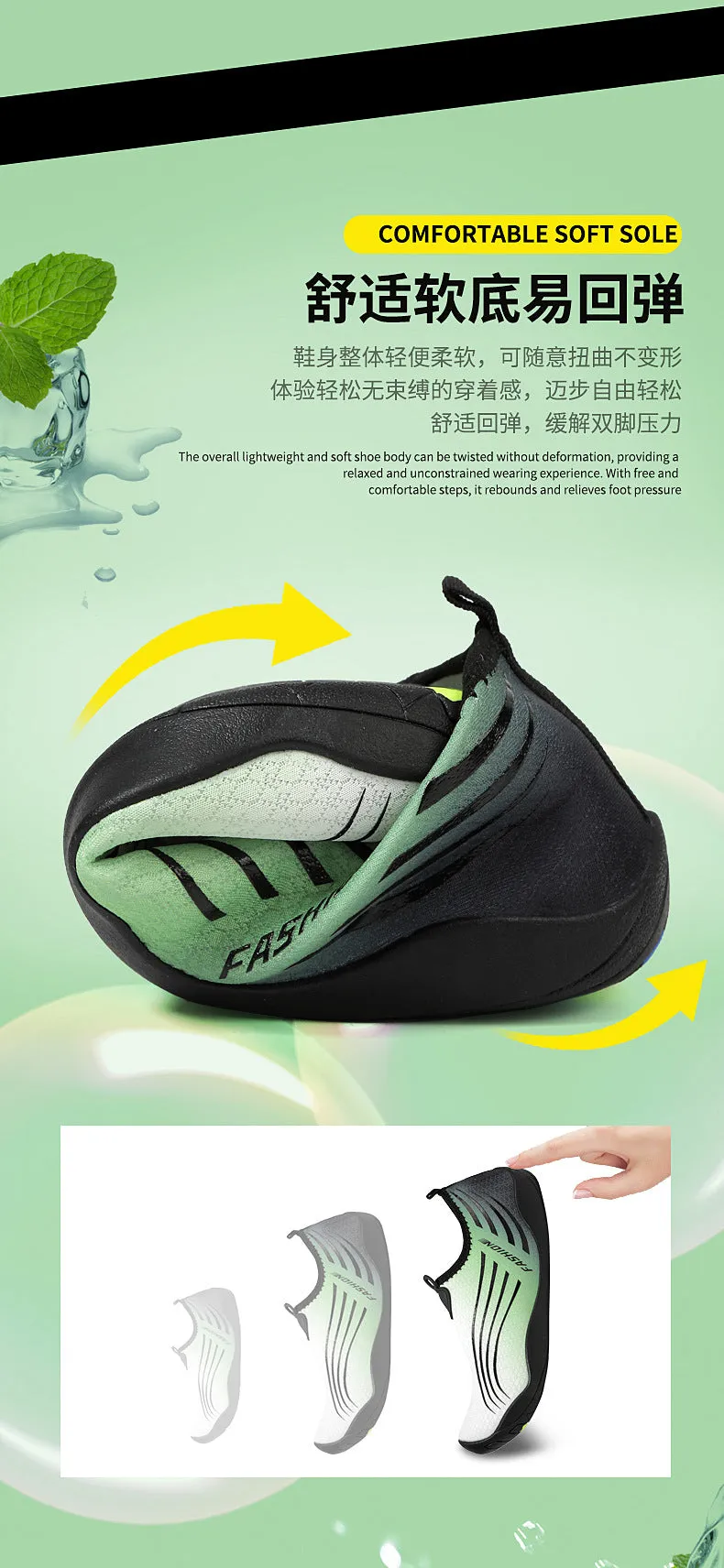 Durable Anti-Slip Swim Shoes for Outdoor Activities