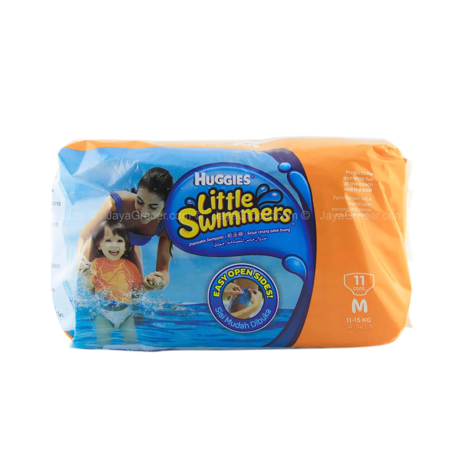 Huggies Little Swimmers M 11pcs/pack