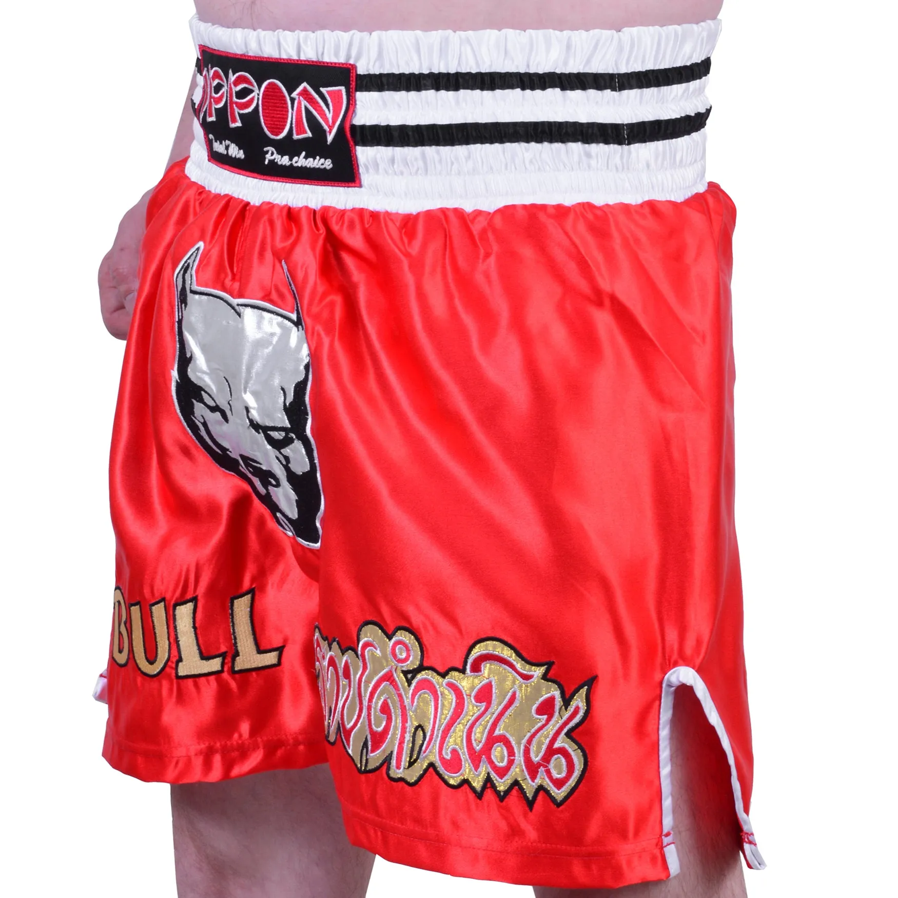 MAR-095D | Red Kickboxing & K1 Shorts