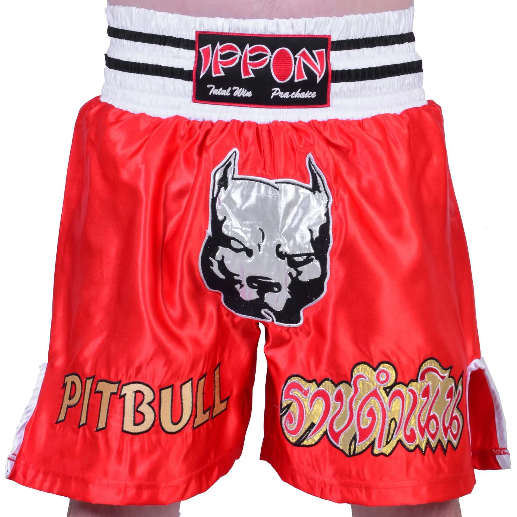 MAR-095D | Red Kickboxing & K1 Shorts