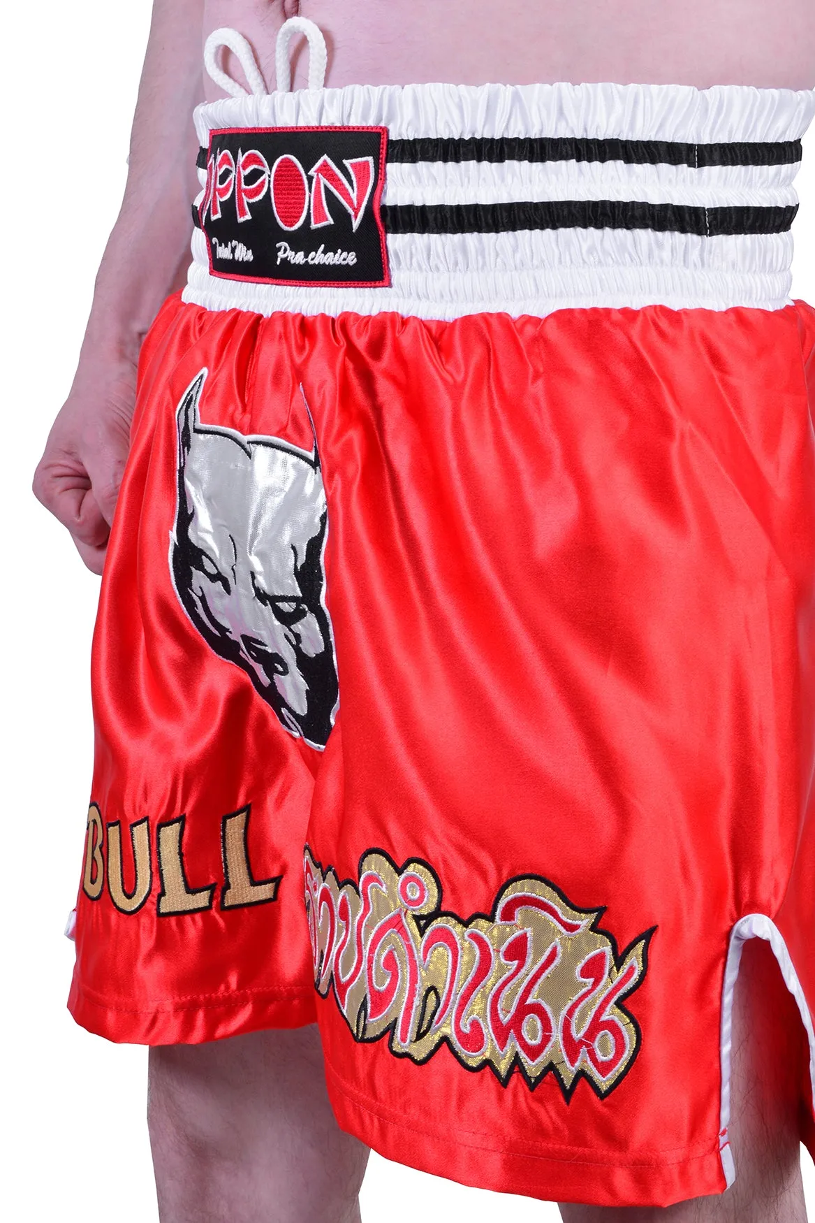 MAR-095D | Red Kickboxing & K1 Shorts