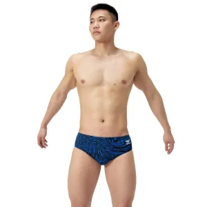 Speedo Men's Hydrochasm Swim Brief